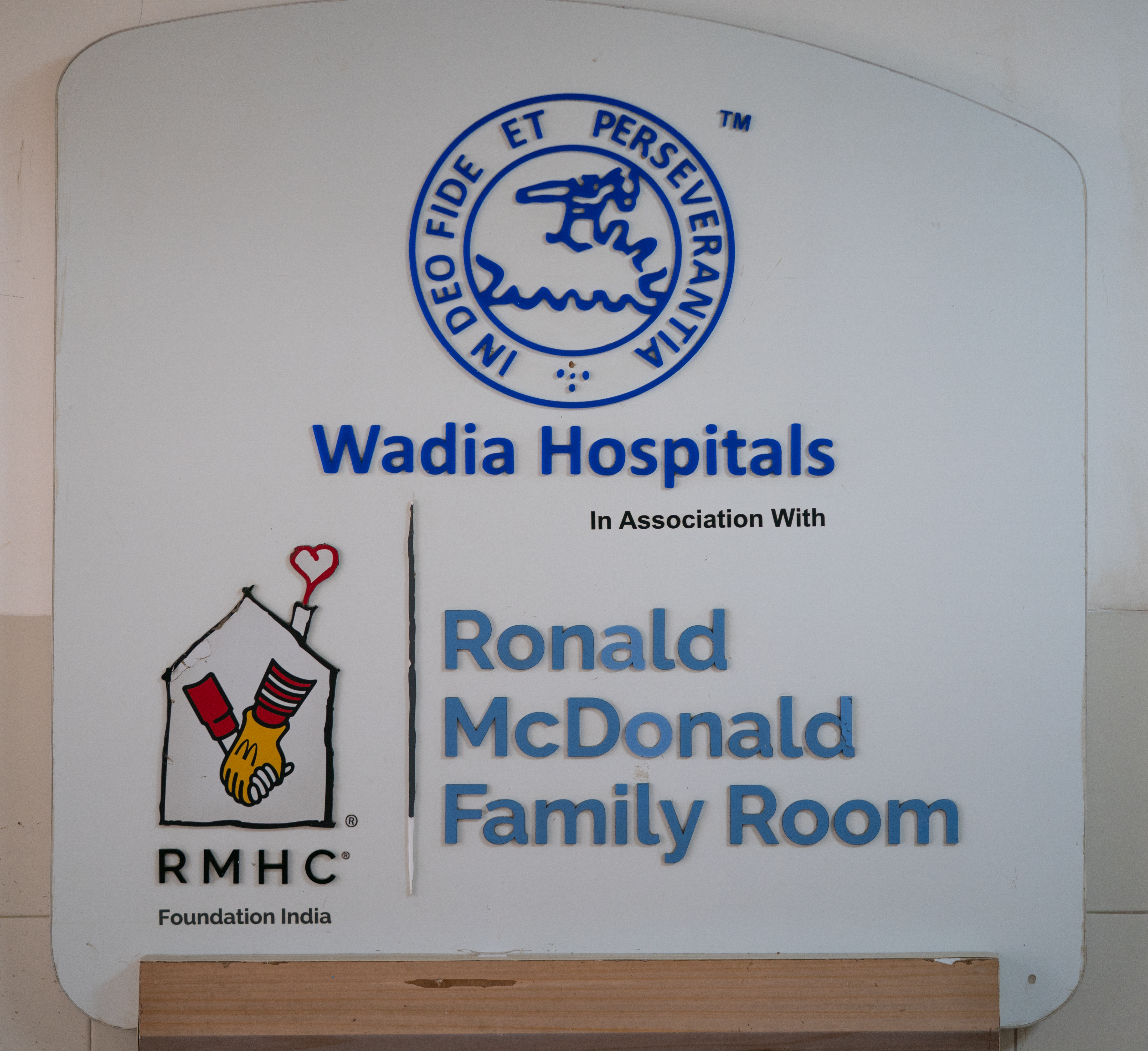 Ronal McDonald House Charities Ronald McDonald Family Room